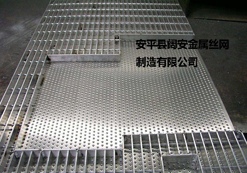 安平縣闊安金屬絲網(wǎng)制造有限公司復(fù)合鋼格板實拍圖 安平縣闊安金屬絲網(wǎng)制造有限公司復(fù)合鋼格板實拍圖
